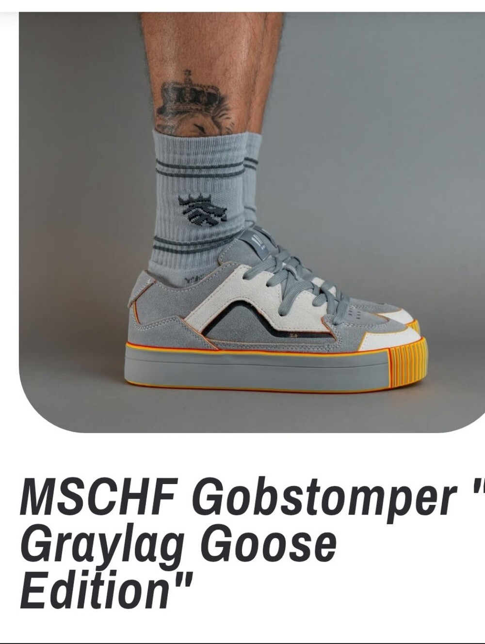 MSCHF‎ Gobstomper Graylag Goose Edition Sneaker - Gray & Orange